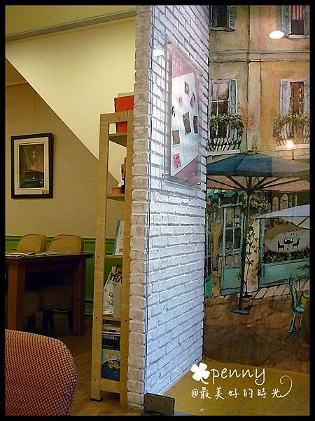 P1040098choz moi4.jpg