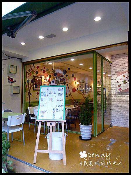 P1040080choz moi1.jpg