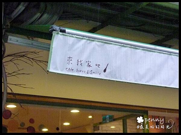 P1040079choz moi3.jpg