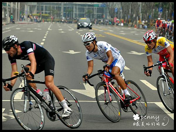 Tour De Taiwan44.jpg