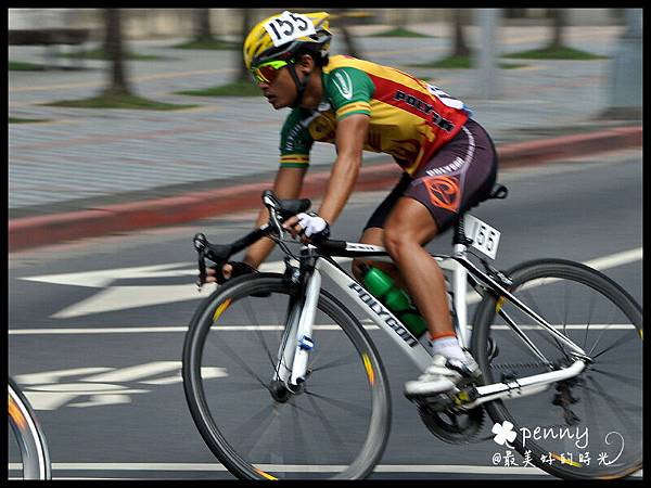 Tour De Taiwan08.jpg