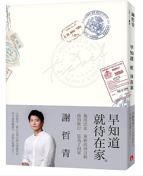 螢幕擷取畫面 2022-07-05 162129.png