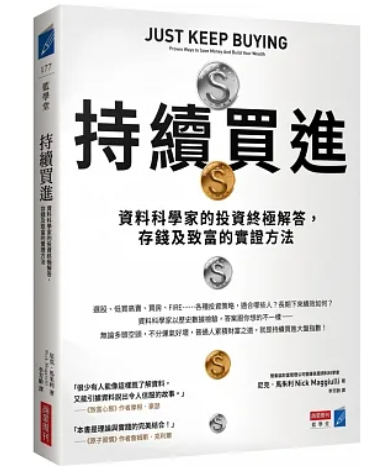 螢幕擷取畫面 2024-01-01 214549.png