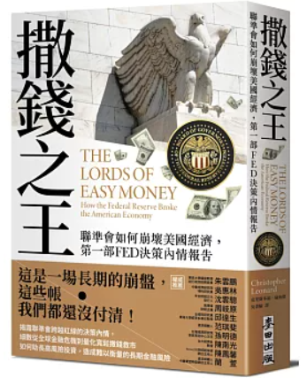 螢幕擷取畫面 2024-06-25 141736.png