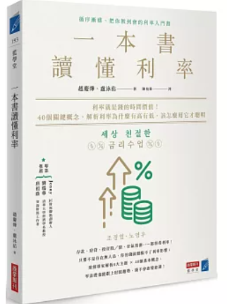 螢幕擷取畫面 2024-07-04 215008.png