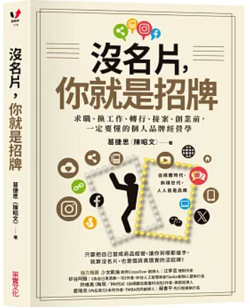 螢幕擷取畫面 2024-07-19 113848.png