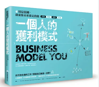 螢幕擷取畫面 2024-07-30 205912.png