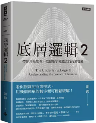 螢幕擷取畫面 2024-09-17 234827.png