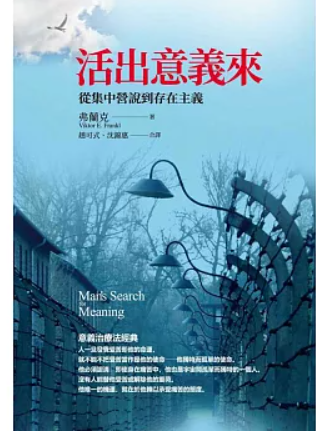 螢幕擷取畫面 2024-10-18 105652.png