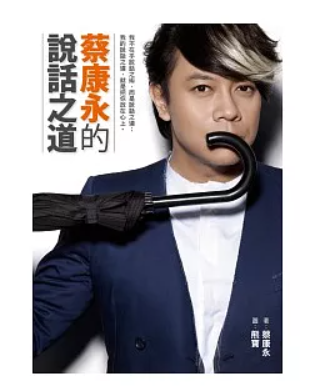 螢幕擷取畫面 2025-06-01 100417.png