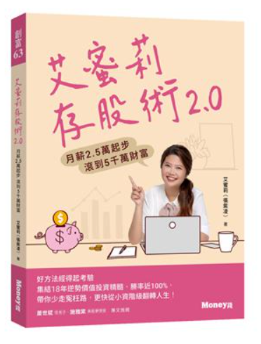 螢幕擷取畫面 2025-08-04 113657.png