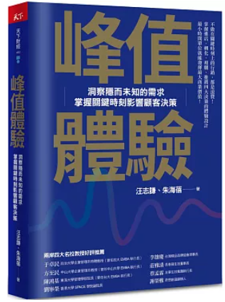 螢幕擷取畫面 2025-10-07 154344.png