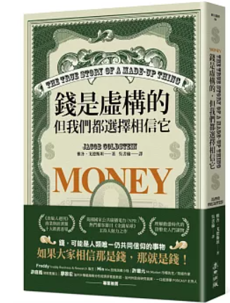 螢幕擷取畫面 2025-11-12 142732.png