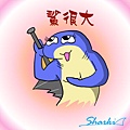 sharki_blog004_6.jpg