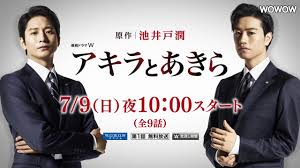 彬與瑛 アキラとあきら 40代男子の生活日誌 痞客邦 彬與瑛 アキラとあきら 40代男子の生活日誌 痞客邦