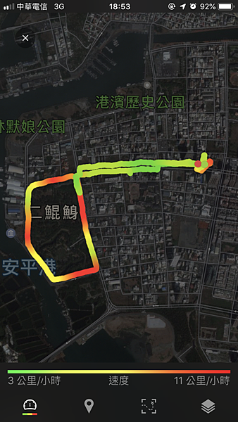 0512臺南市Running (1).PNG