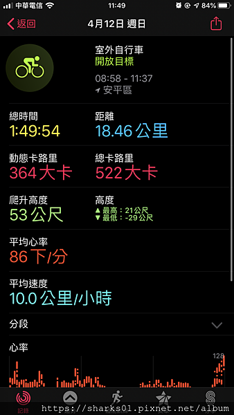 IMG_4202.PNG IMG_4202.PNG