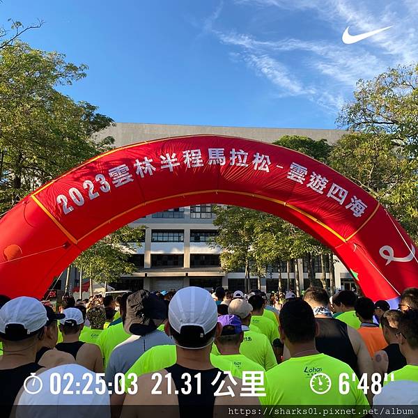 RUNNING~20230702（路跑半馬）2023雲林半程