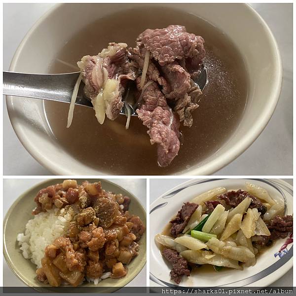 臺南市麻豆區 阿榮牛肉湯