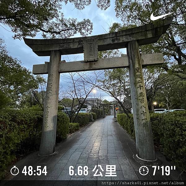 RUNNING~20240323（路跑6K）福岡市博多区山王