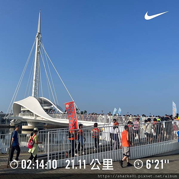 RUNNING~20251026（半馬）財政部114年統一發