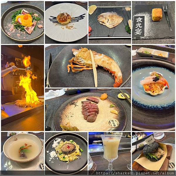 臺南市中西區 食光宴鐵板料理－大福願景宴