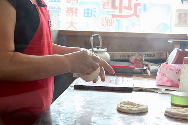清香園_201121_5 清香園_201121_5