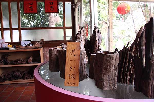 波尼塔_201123_4 波尼塔_201123_4