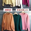 【20201125 新款】_201127_11.jpg