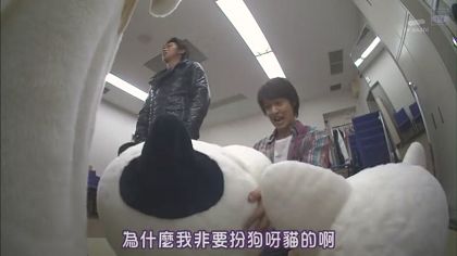 nEO_IMG_[SUBPIG][Uta no Oniisan ep01][(025477)14-54-18].jpg