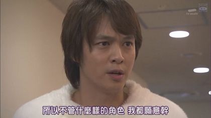 nEO_IMG_[SUBPIG][Uta no Oniisan ep01][(042435)15-04-41].jpg