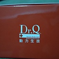 DSC02495