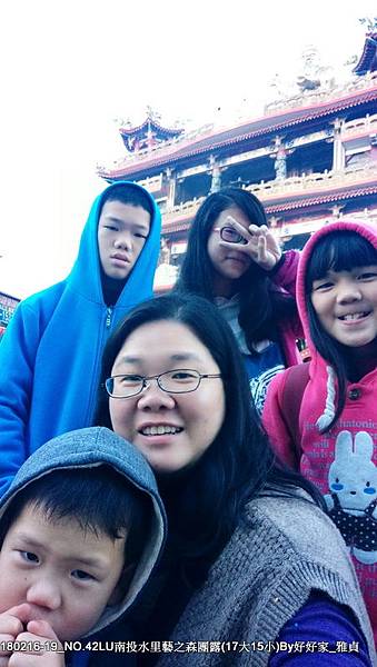 180216_1敦和宮 (1).jpg