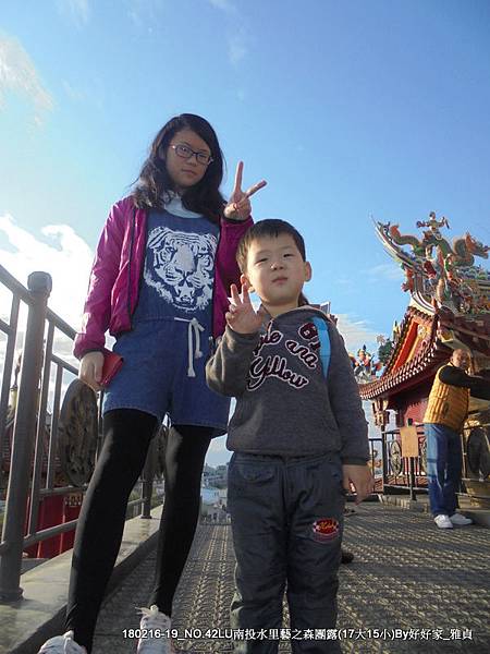 180216_1敦和宮 (23).jpg