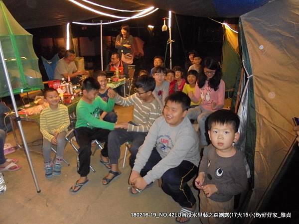 180217晚會 (3).jpg