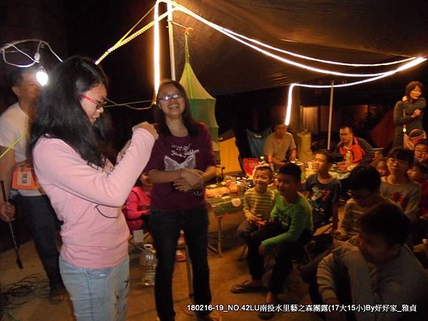 180217晚會 (6).jpg