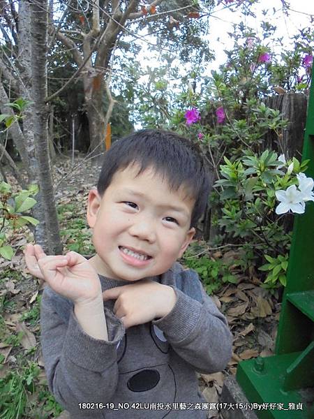 180217_民和 (16).jpg