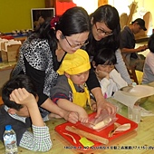 180218_香蕉工廠 (54).jpg