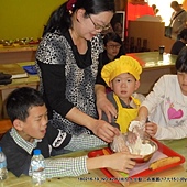 180218_香蕉工廠 (39).jpg