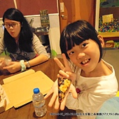 180218_香蕉工廠 (94).jpg