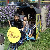 180218_香蕉工廠 (105).jpg