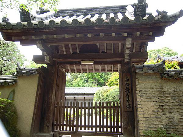 唐招提寺-2.jpg