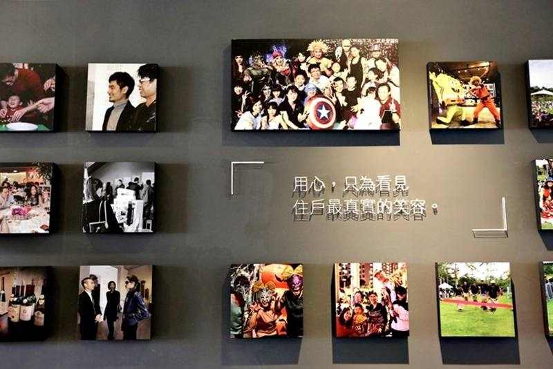 竹北市預售屋建案