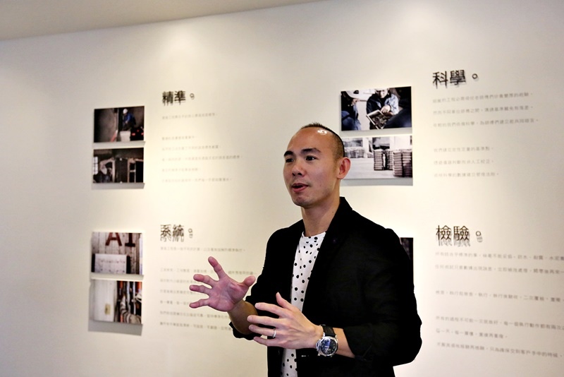 竹北市預售屋建案