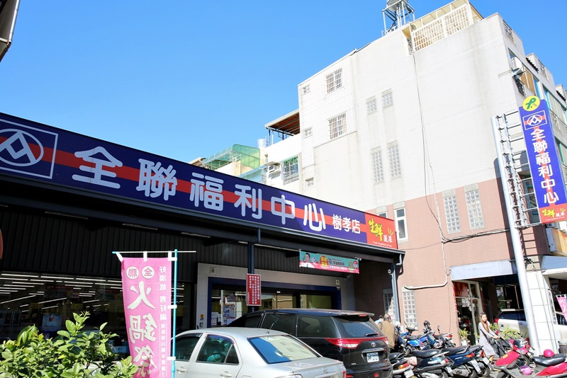 5D3_3018 5D3_3018