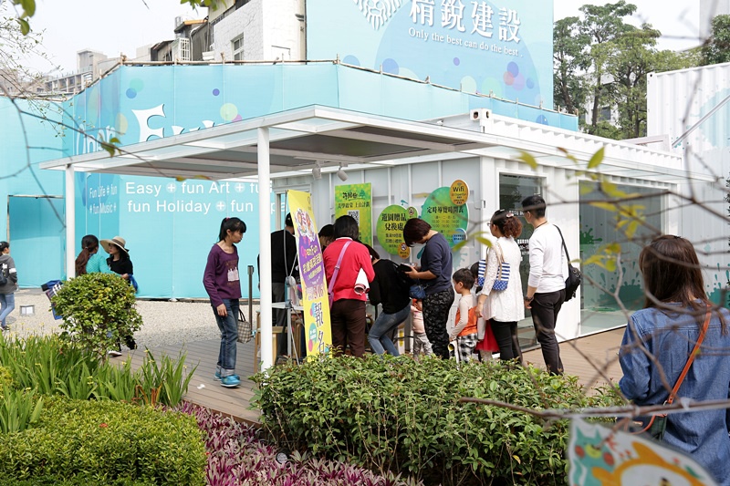 美學啟蒙上山計畫