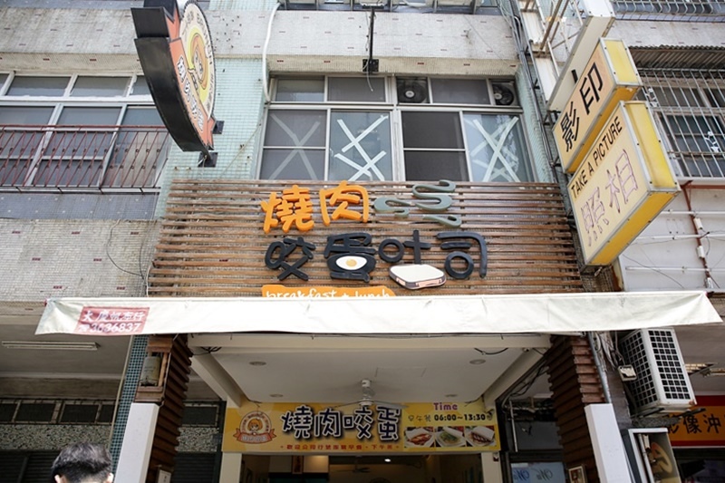 5D3_5062 5D3_5062
