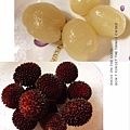 Pulasan(葡萄桑)