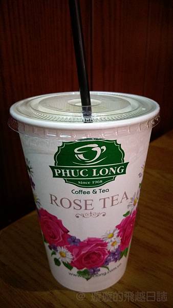 Phuc Long Coffee