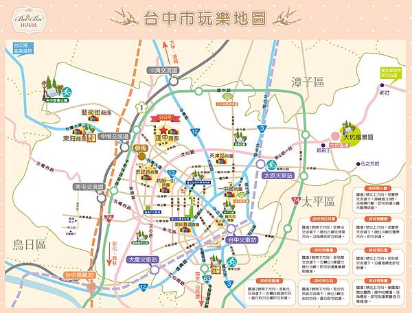 Taichung_map.jpg